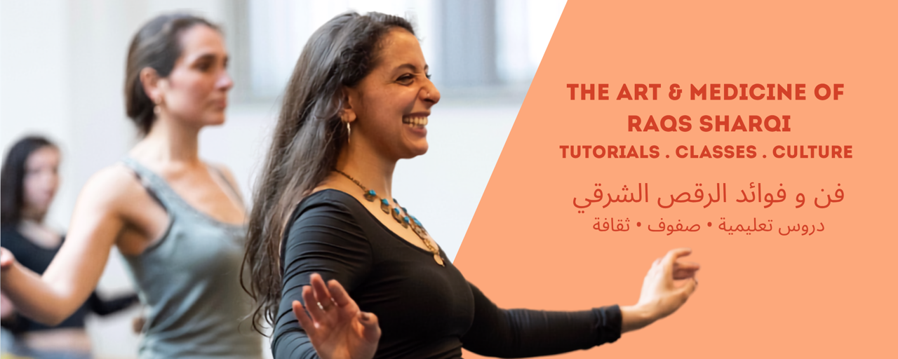 Sarah Safi Harb — The Art & Medicine of Raqs Sharqi | Join on Patreon