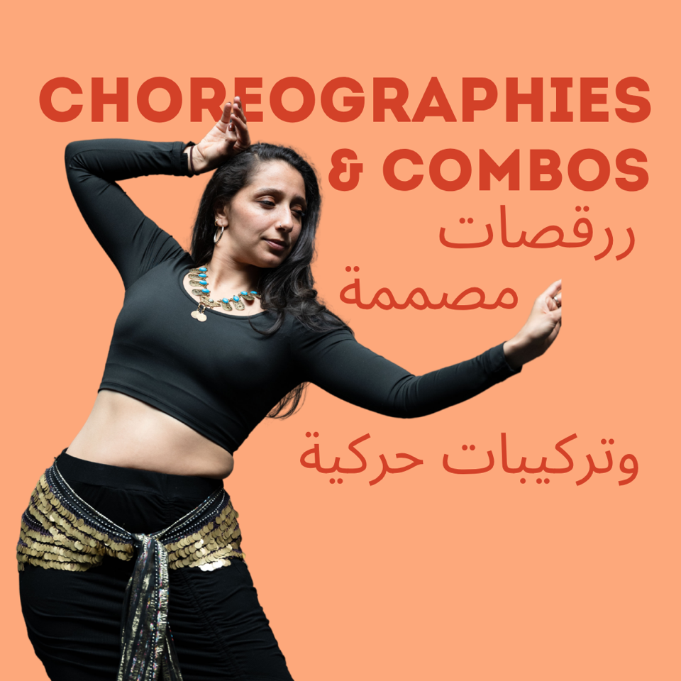 Choreos & Combos