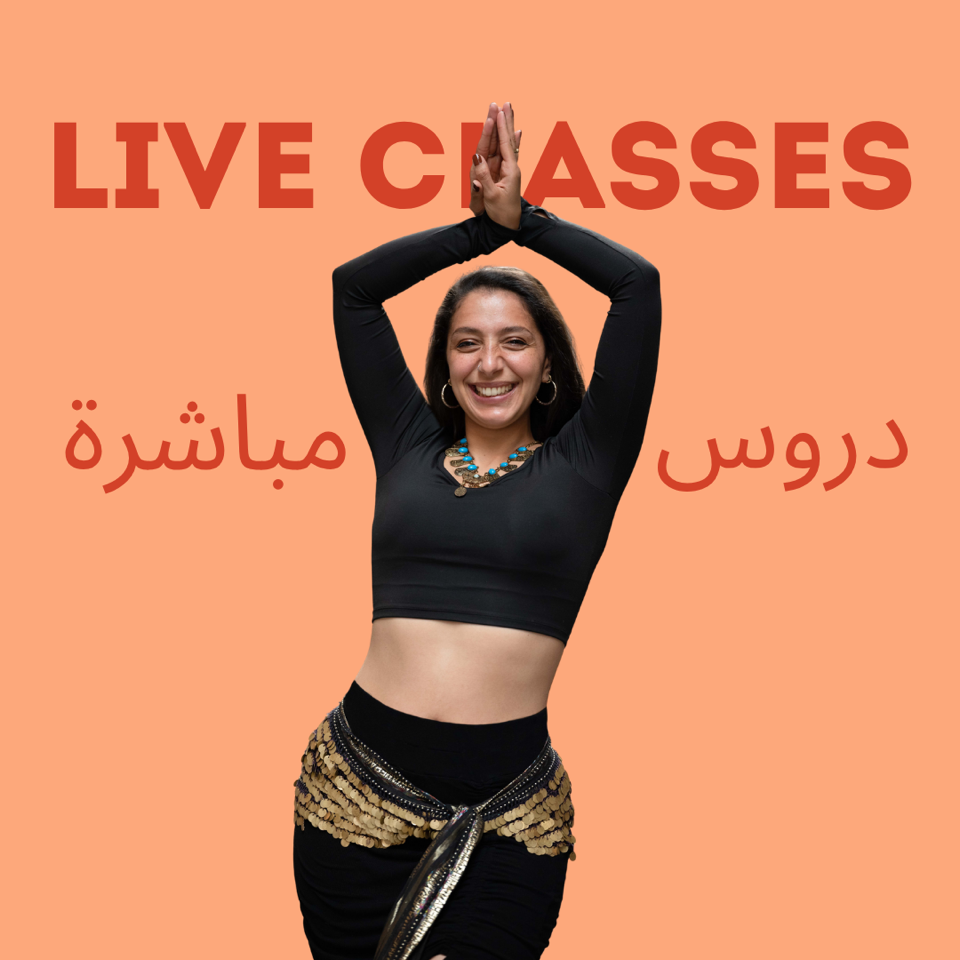 Live Classes