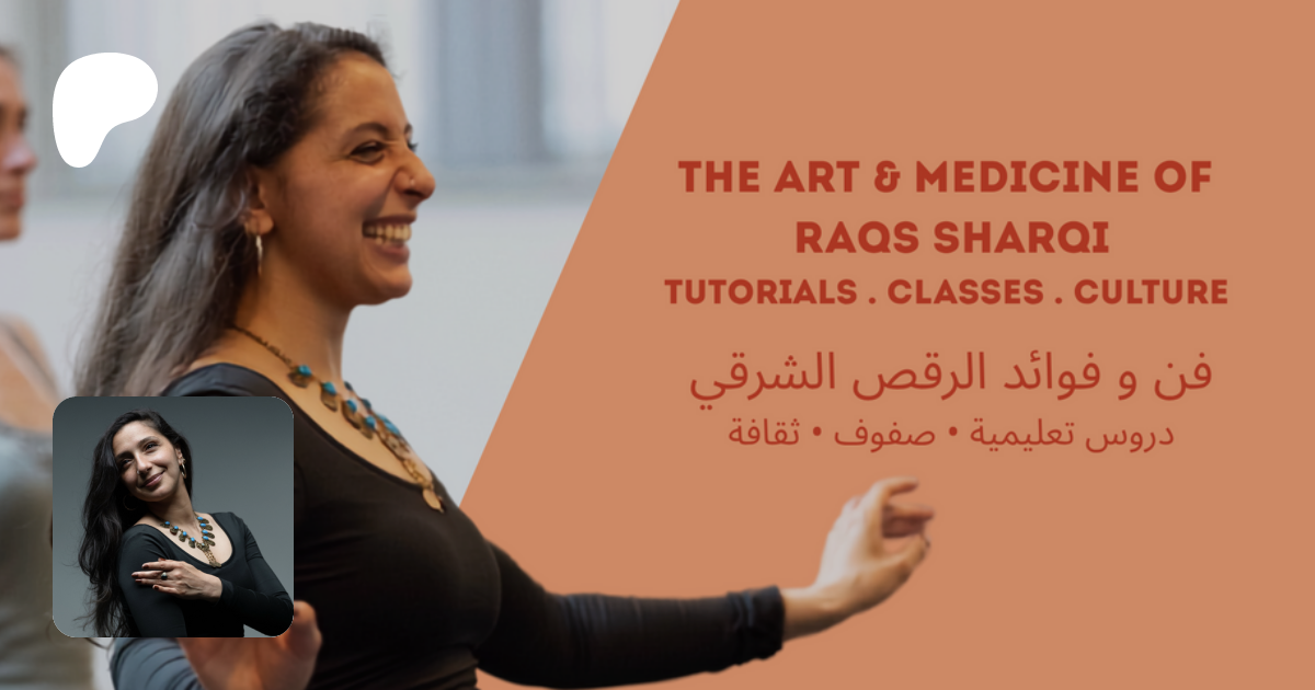 Online Bellydance School is launched!